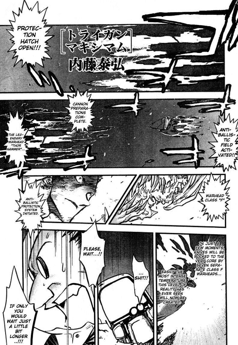 Trigun MAXIMUM Chapter 93 page 2 - Chapter 93: Never Give Up! Never Surrender!