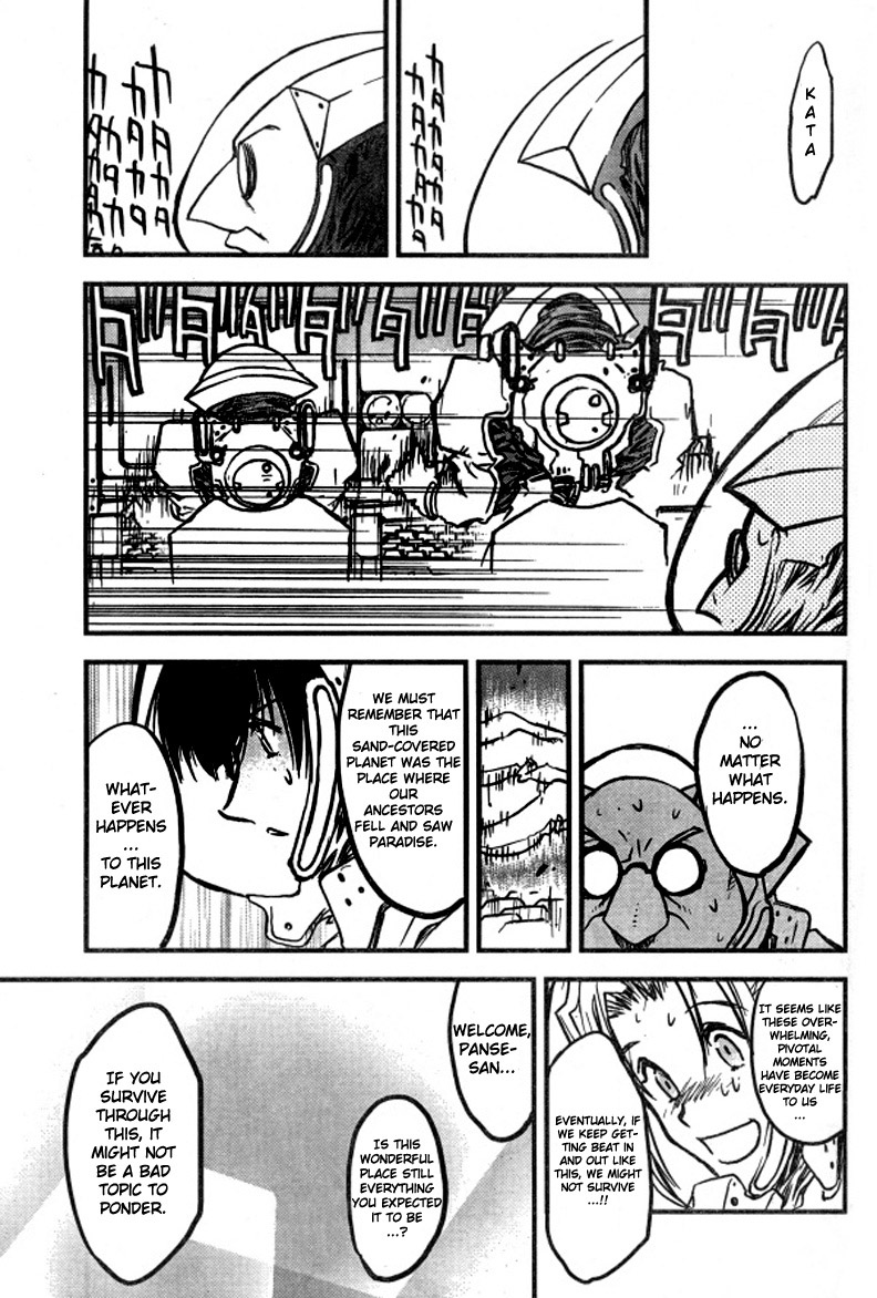 Trigun MAXIMUM Chapter 93 page 23 - Chapter 93: Never Give Up! Never Surrender!