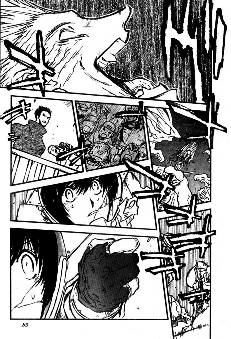 Trigun MAXIMUM Chapter 93 page 25 - Chapter 93: Never Give Up! Never Surrender!