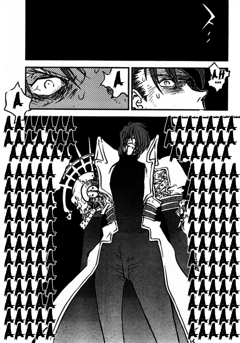 Trigun MAXIMUM Chapter 93 page 6 - Chapter 93: Never Give Up! Never Surrender!