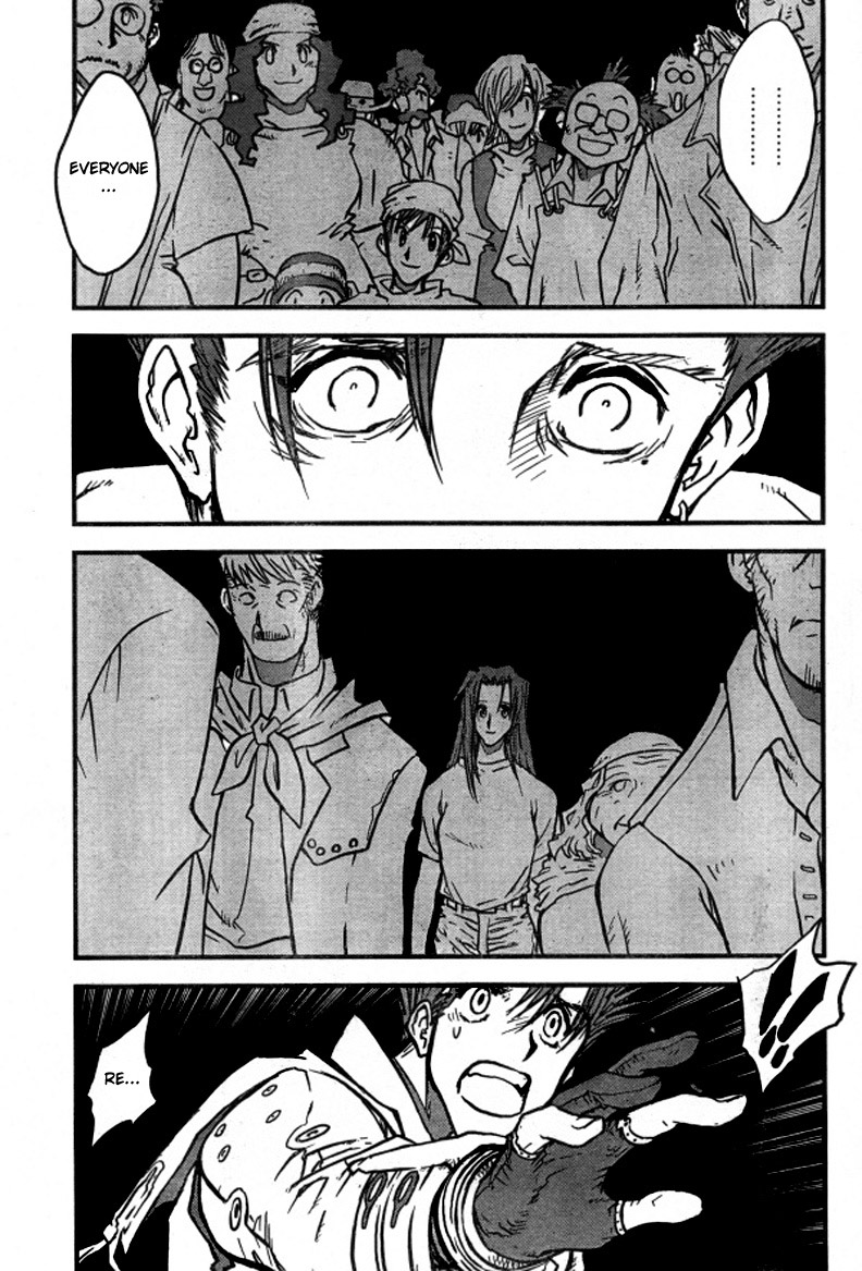 Trigun MAXIMUM Chapter 93 page 8 - Chapter 93: Never Give Up! Never Surrender!