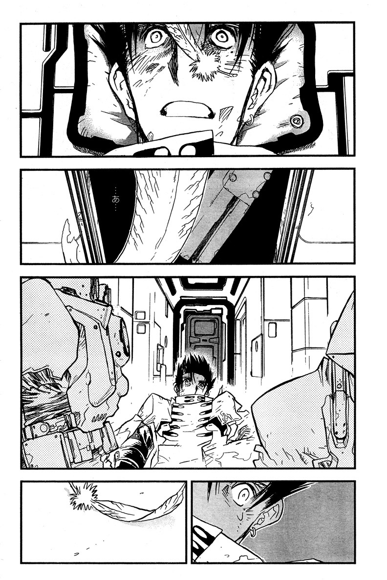 Trigun MAXIMUM Chapter 94 page 5 - Chapter 94: Ticket to the Future