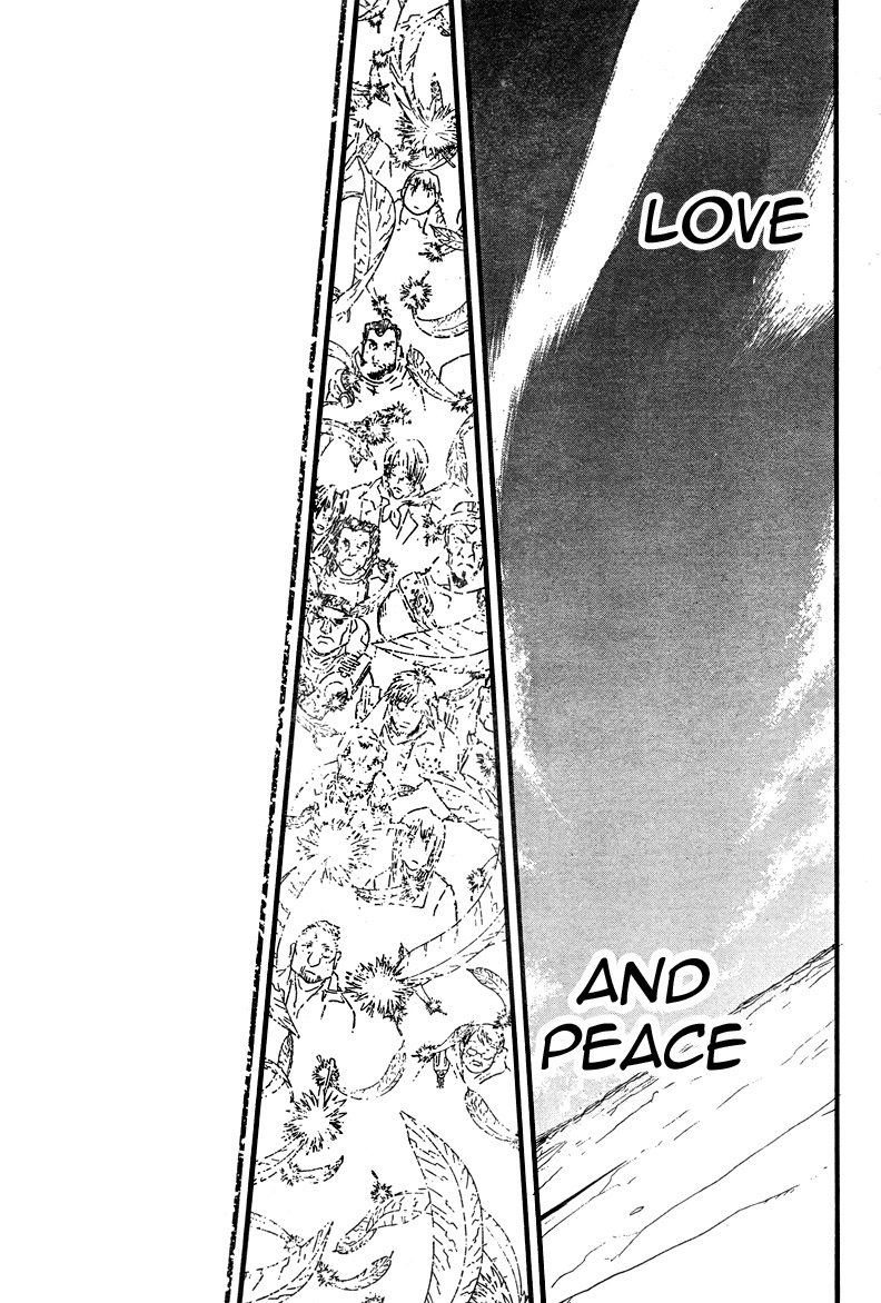 Trigun MAXIMUM Chapter 95 page 12 - Chapter 95: Mind Games