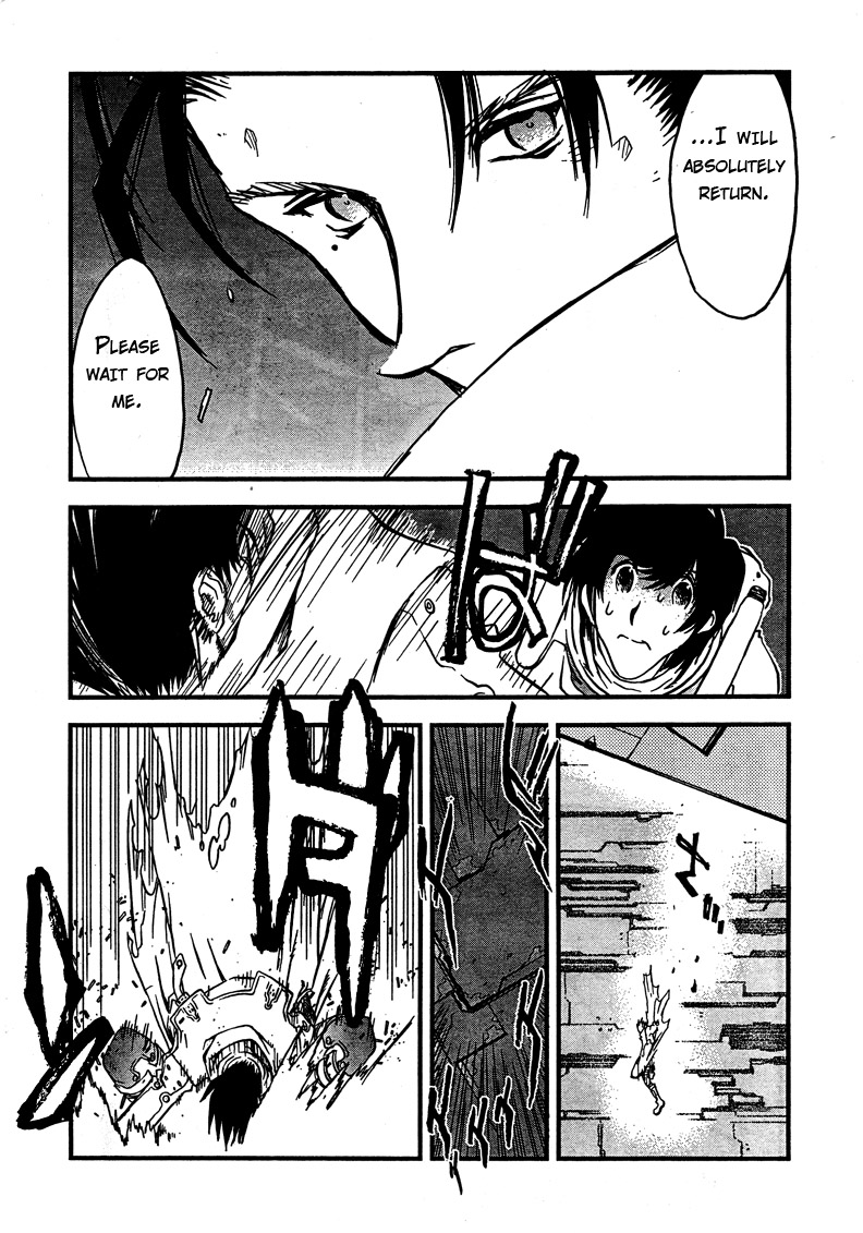 Trigun MAXIMUM Chapter 95 page 21 - Chapter 95: Mind Games