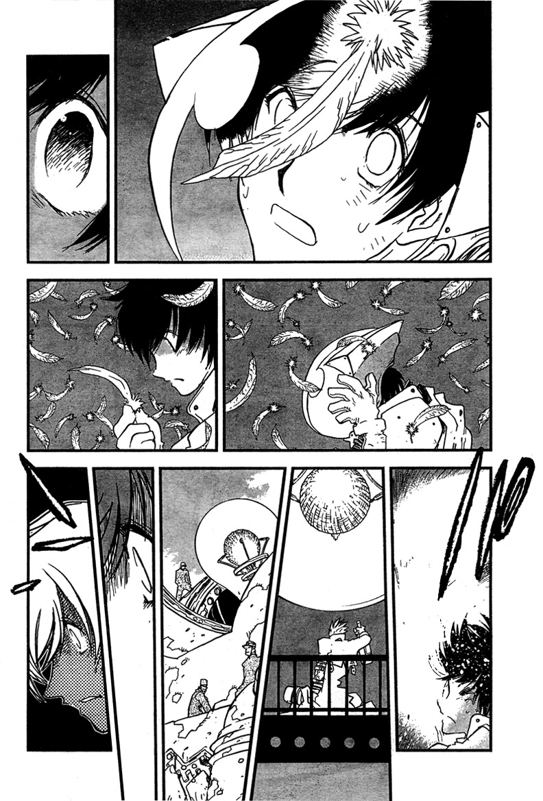 Trigun MAXIMUM Chapter 95 page 3 - Chapter 95: Mind Games