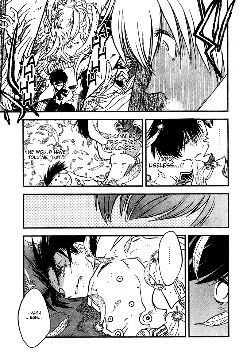 Trigun MAXIMUM Chapter 95 page 4 - Chapter 95: Mind Games
