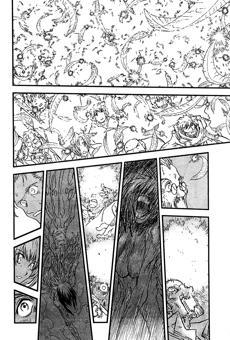 Trigun MAXIMUM Chapter 95 page 7 - Chapter 95: Mind Games