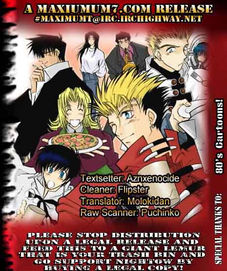 Trigun MAXIMUM Chapter 96 page 1 - Chapter 96: Double Wings