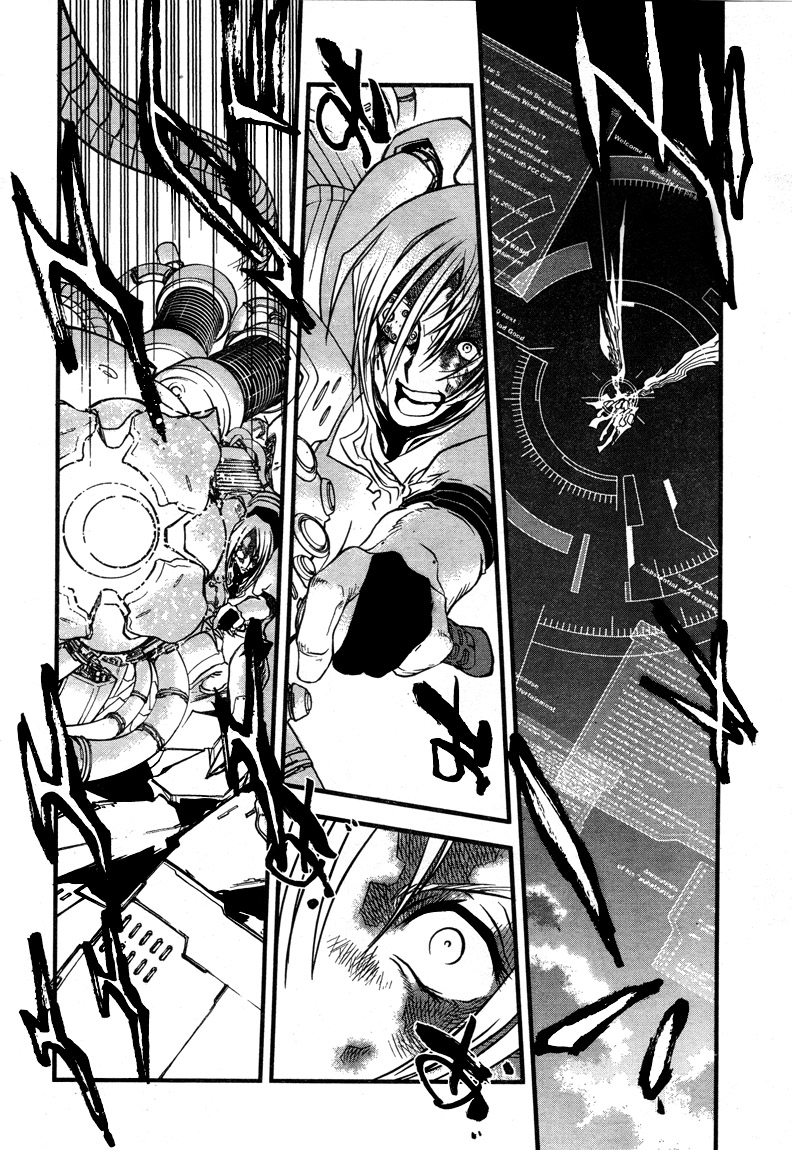 Trigun MAXIMUM Chapter 96 page 27 - Chapter 96: Double Wings