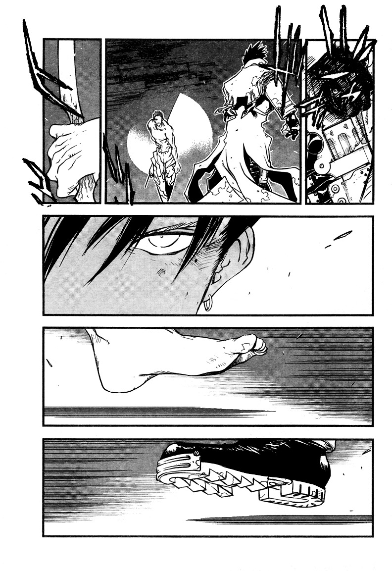 Trigun MAXIMUM Chapter 96 page 4 - Chapter 96: Double Wings