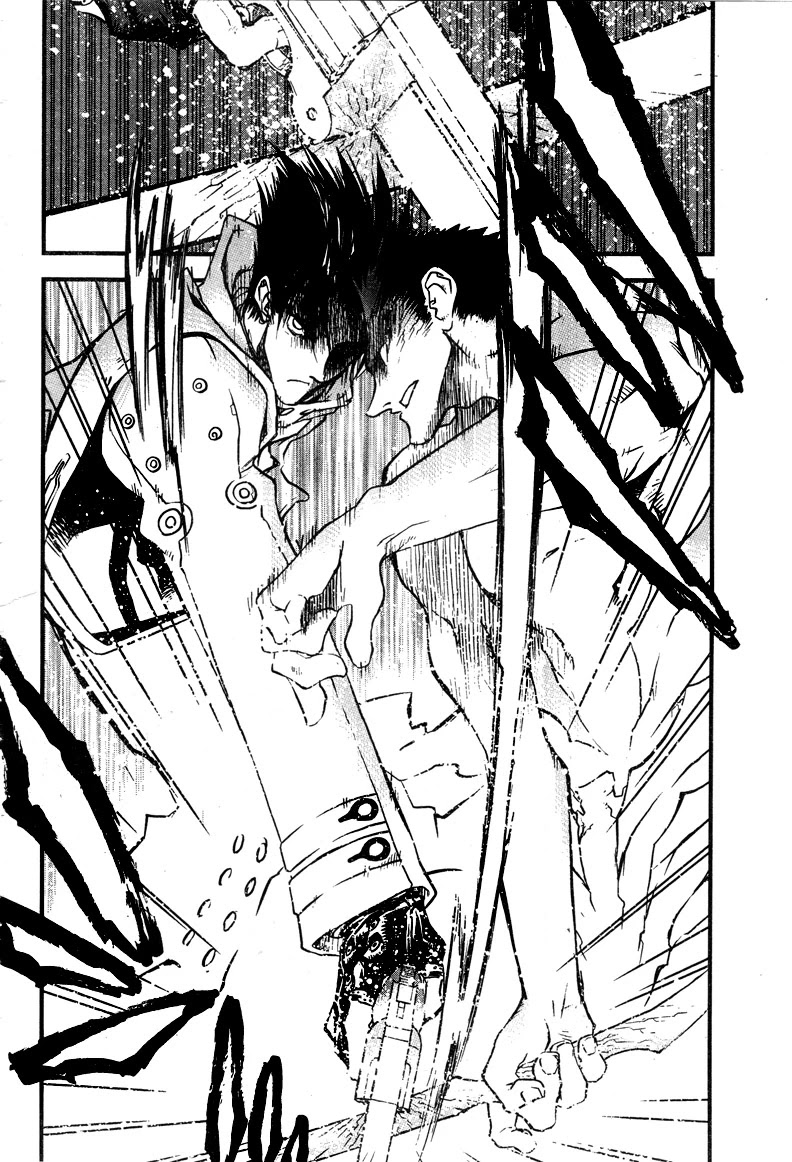Trigun MAXIMUM Chapter 96 page 5 - Chapter 96: Double Wings