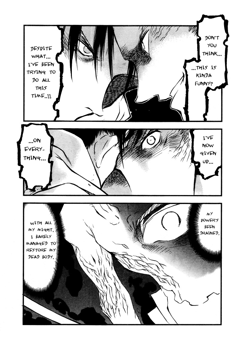Trigun MAXIMUM Chapter 96 page 6 - Chapter 96: Double Wings