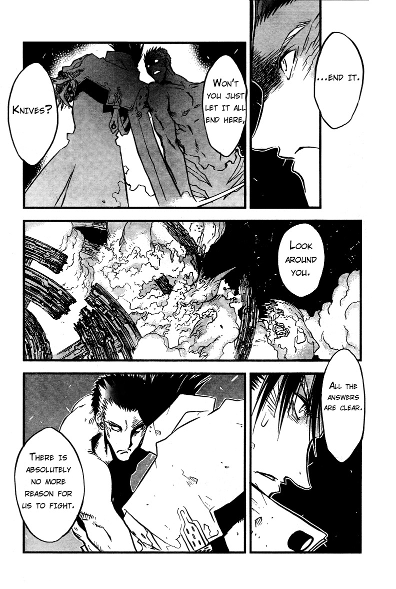 Trigun MAXIMUM Chapter 96 page 7 - Chapter 96: Double Wings