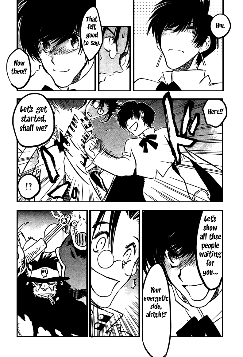 Trigun MAXIMUM Chapter 97 page 21 - Chapter 97: Never Ending Song [END]