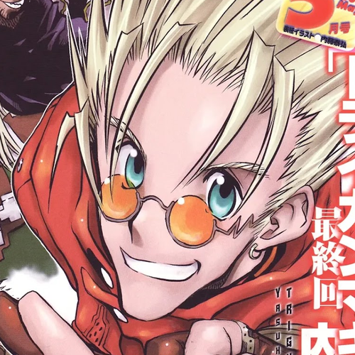 Trigun MAXIMUM Chapter 97: Never Ending Song [END] cover