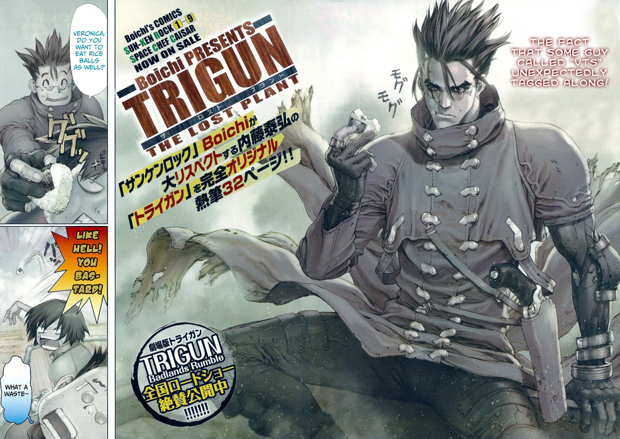 Trigun: The Lost Plant Chapter 0.2 page 2 - Chapter 0 v2 : [Oneshot]