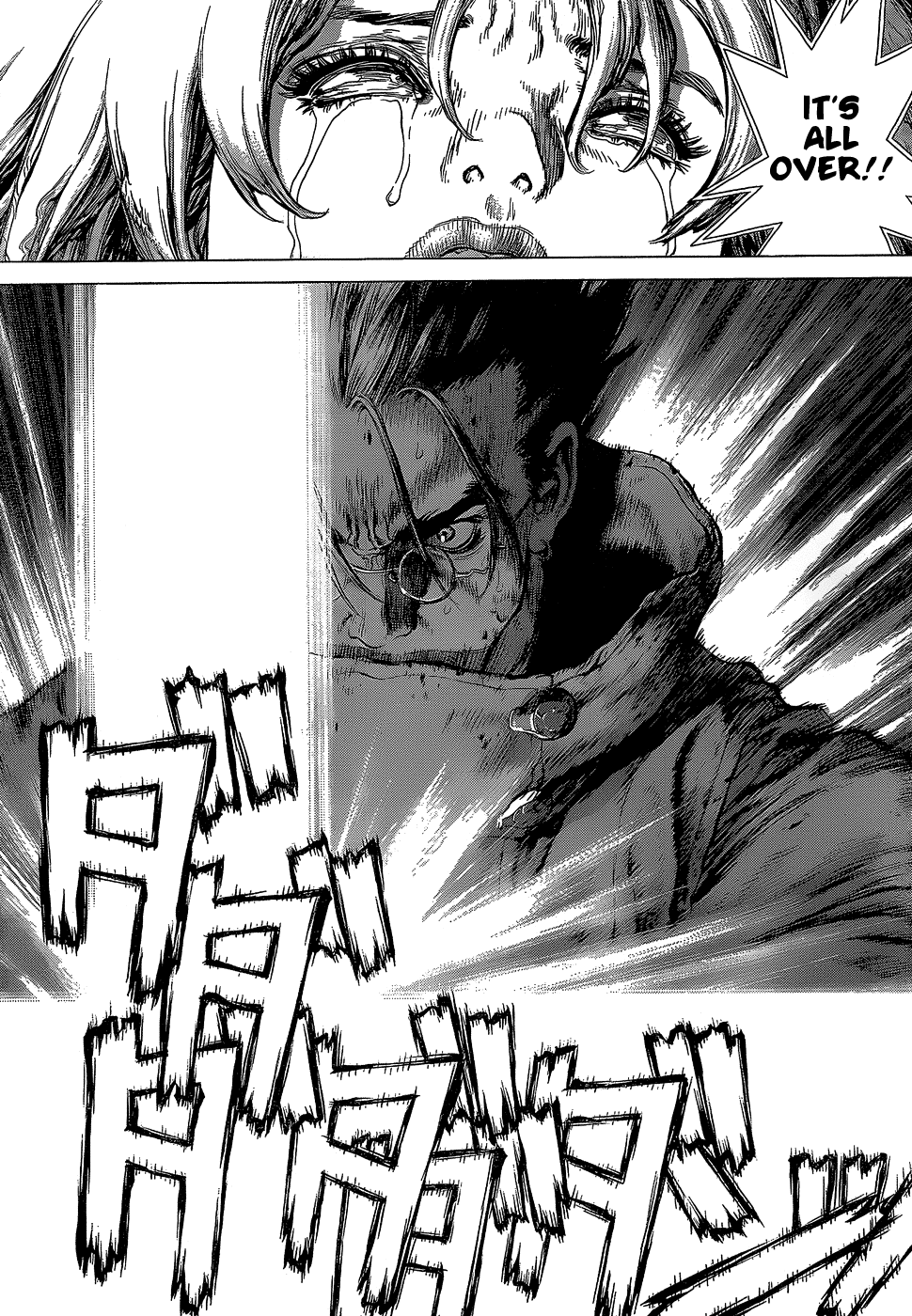 Trigun: The Lost Plant Chapter 0.2 page 22 - Chapter 0 v2 : [Oneshot]