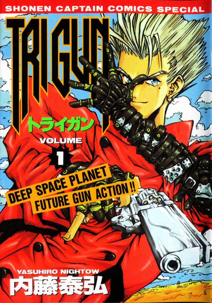 Trigun Vol.01 Chapter 0 page 1 - Vol.01 Chapter 0 : High Noon at July