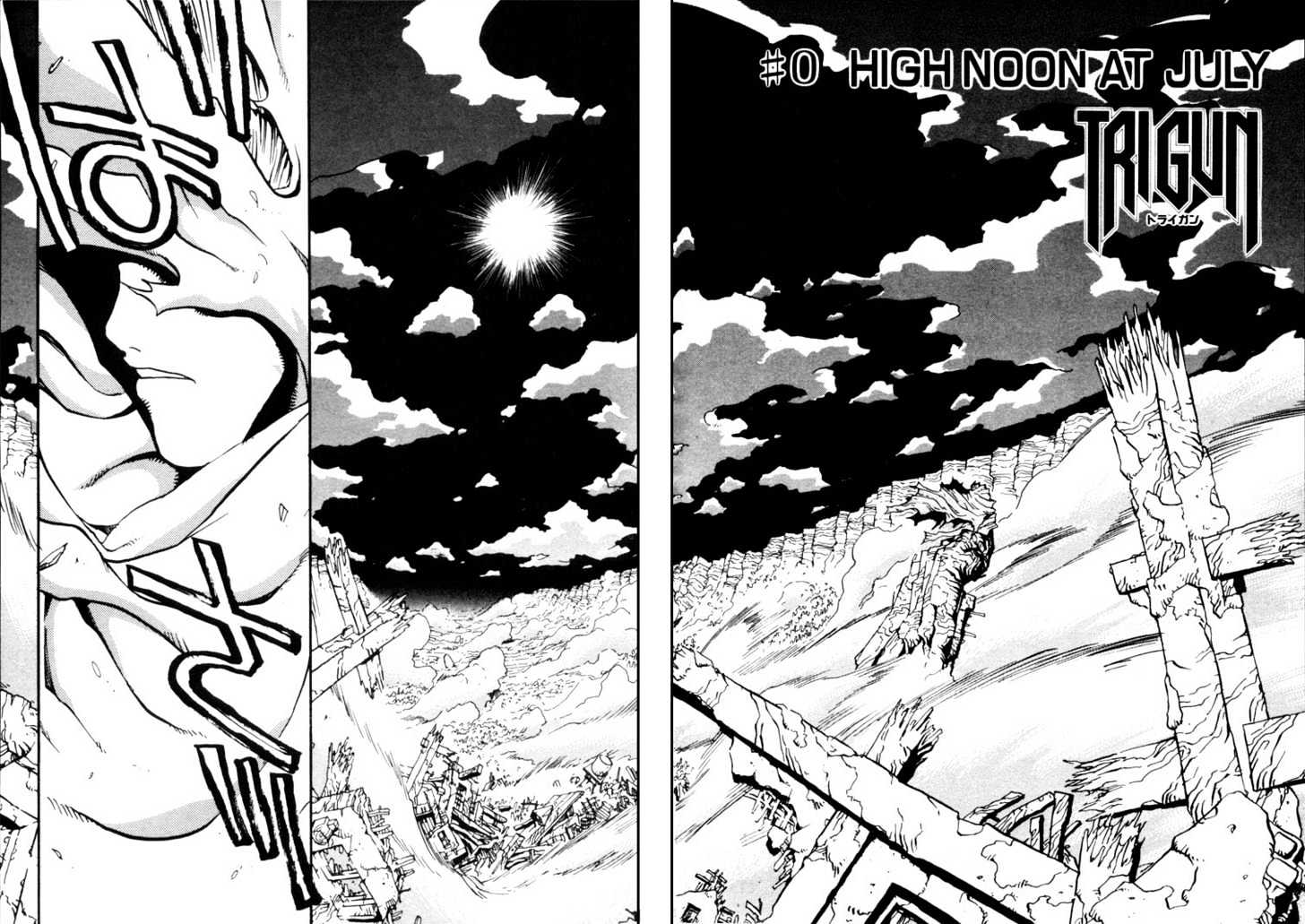 Trigun Vol.01 Chapter 0 page 4 - Vol.01 Chapter 0 : High Noon at July