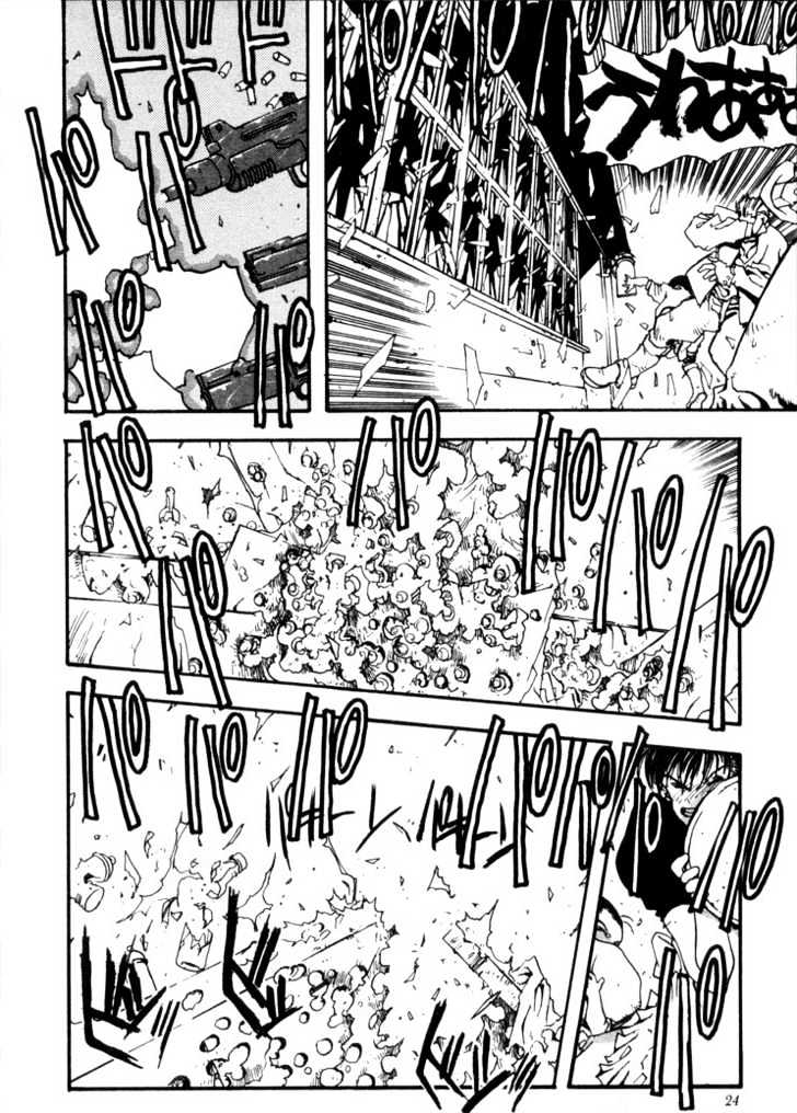 Trigun Chapter 1.1 page 10 - Vol.01 Chapter 1 : The 60,000,000,000.00 $$ Man