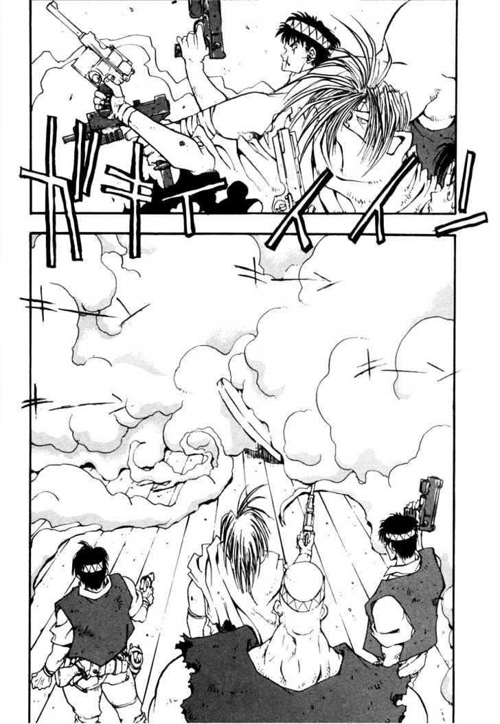 Trigun Chapter 1.1 page 11 - Vol.01 Chapter 1 : The 60,000,000,000.00 $$ Man