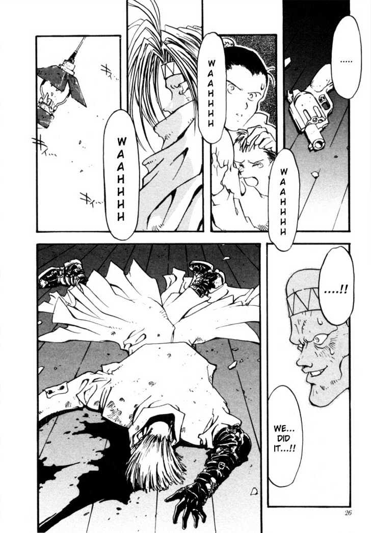 Trigun Chapter 1.1 page 12 - Vol.01 Chapter 1 : The 60,000,000,000.00 $$ Man