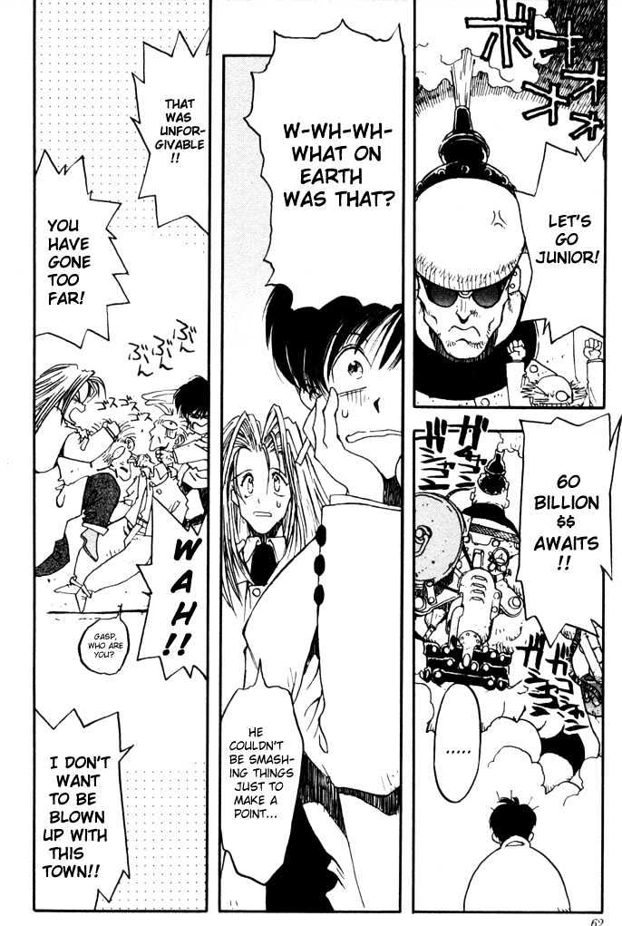 Trigun Chapter 1.2 page 16 - Vol.01 Chapter 2 : Looney Tunes