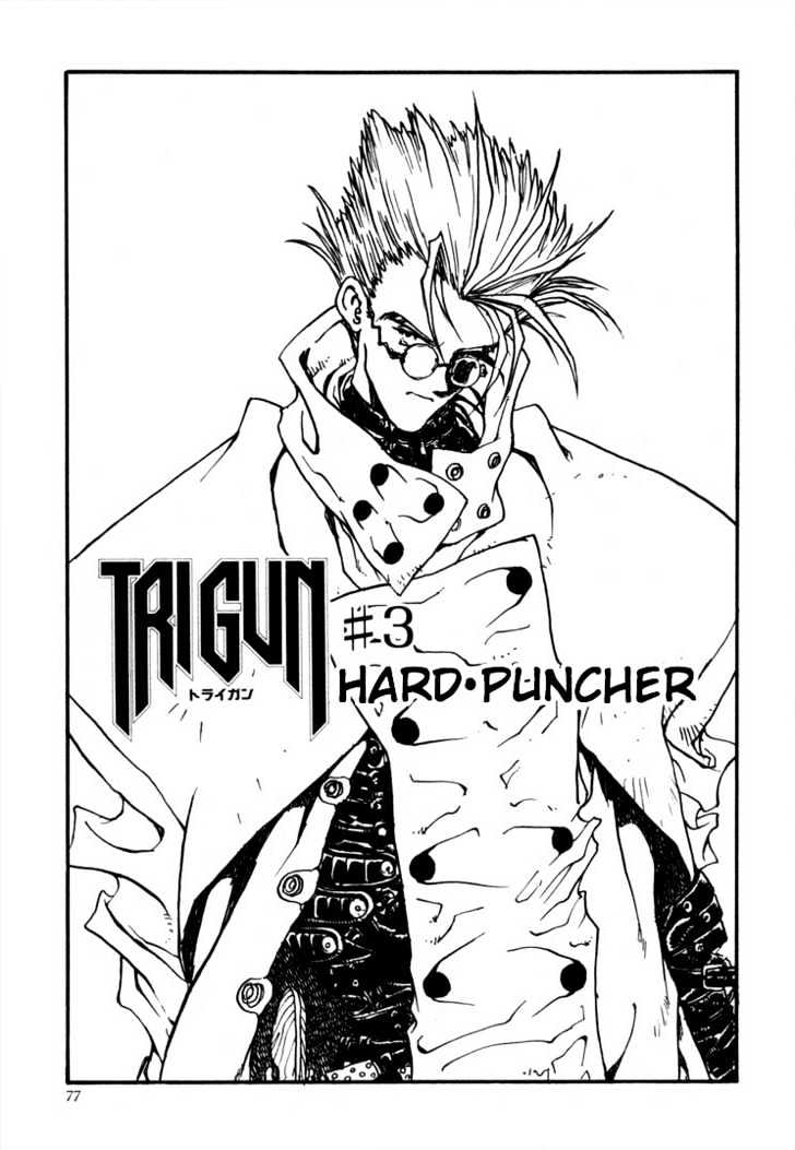 Trigun Vol.01 Chapter 3 page 1 - Vol.01 Chapter 3 : Hard Puncher