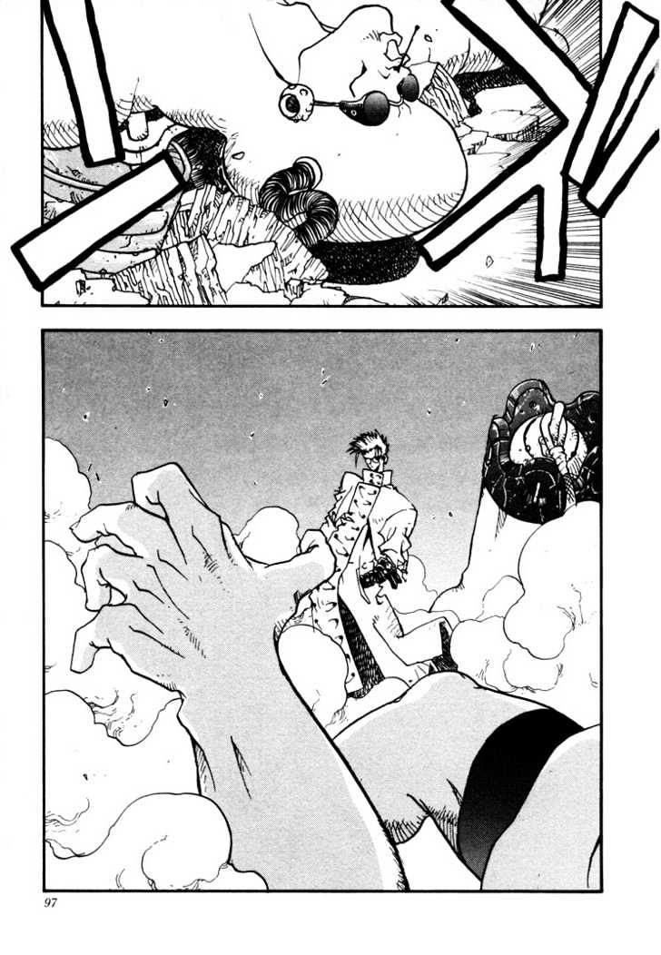 Trigun Vol.01 Chapter 3 page 21 - Vol.01 Chapter 3 : Hard Puncher