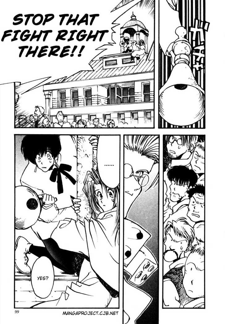 Trigun Vol.01 Chapter 3 page 23 - Vol.01 Chapter 3 : Hard Puncher