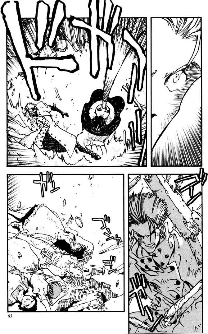 Trigun Vol.01 Chapter 3 page 7 - Vol.01 Chapter 3 : Hard Puncher