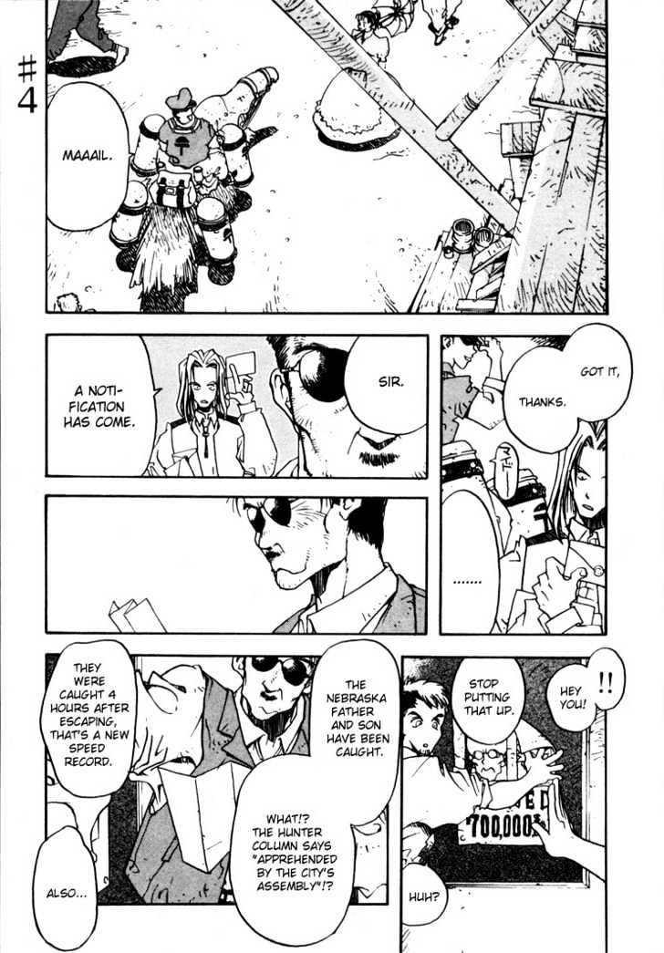 Trigun Chapter 1.4 page 1 - Vol.01 Chapter 4 : Popo