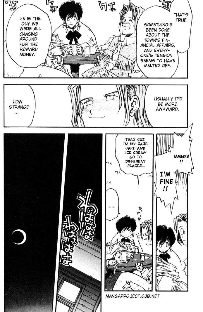 Trigun Chapter 1.4 page 15 - Vol.01 Chapter 4 : Popo
