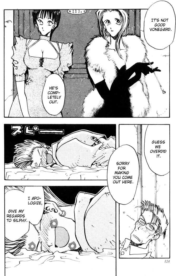 Trigun Chapter 1.4 page 16 - Vol.01 Chapter 4 : Popo