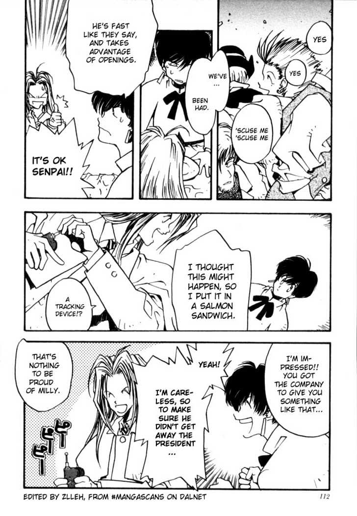 Trigun Chapter 1.4 page 5 - Vol.01 Chapter 4 : Popo