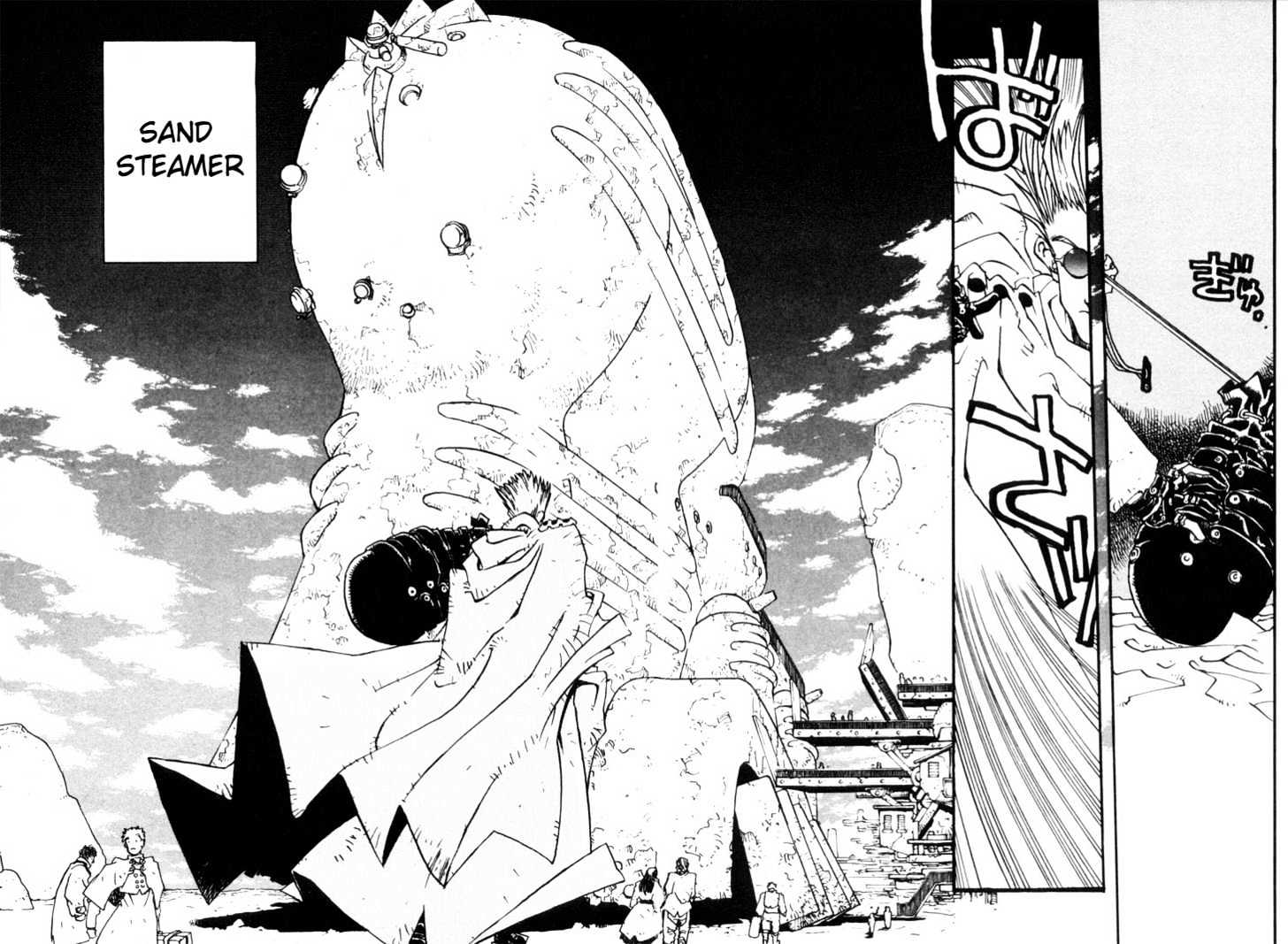 Trigun Chapter 1.4 page 7 - Vol.01 Chapter 4 : Popo
