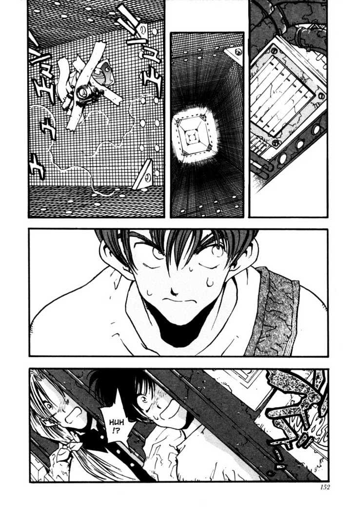 Trigun Chapter 1.5 page 15 - Vol.01 Chapter 5 : Strong Attack
