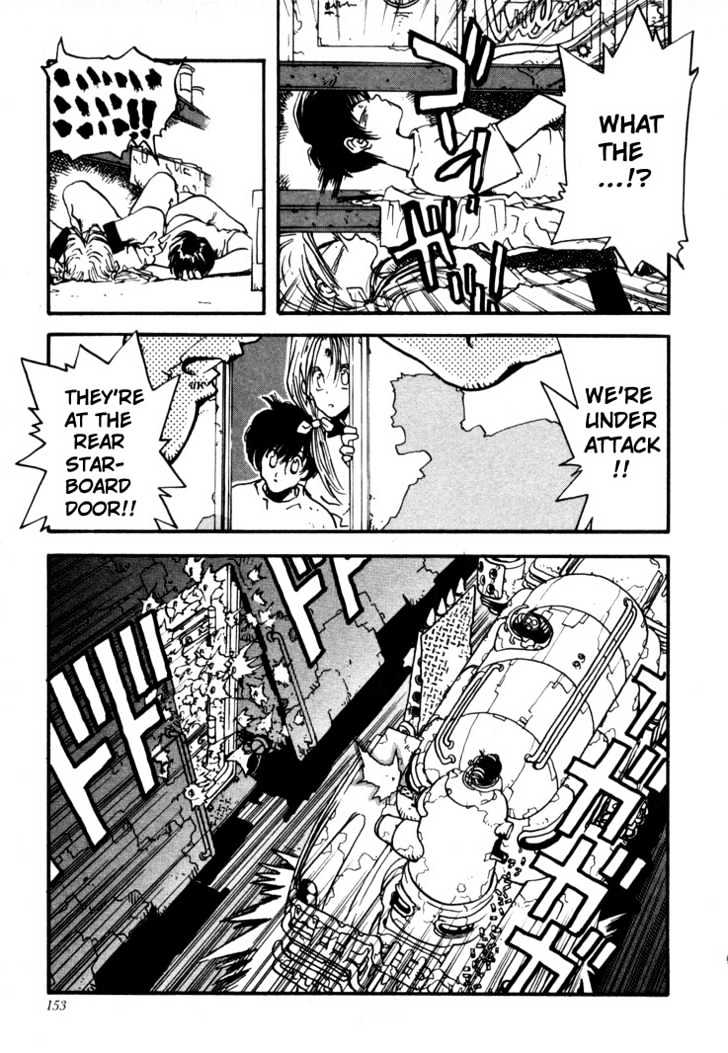 Trigun Chapter 1.5 page 16 - Vol.01 Chapter 5 : Strong Attack