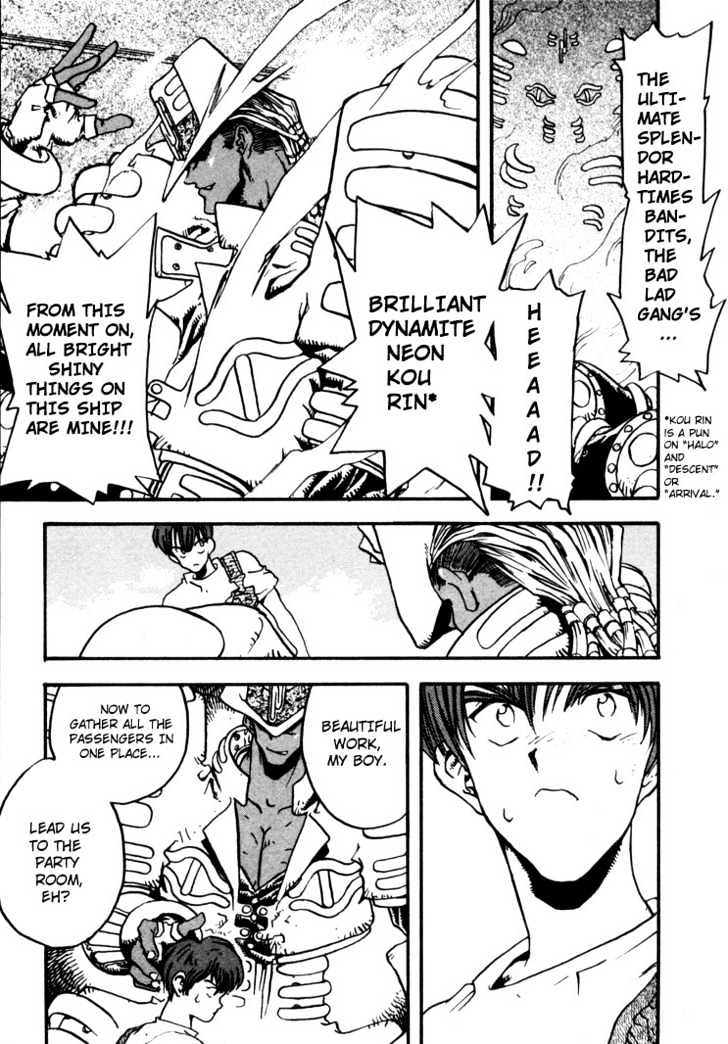 Trigun Chapter 1.5 page 18 - Vol.01 Chapter 5 : Strong Attack