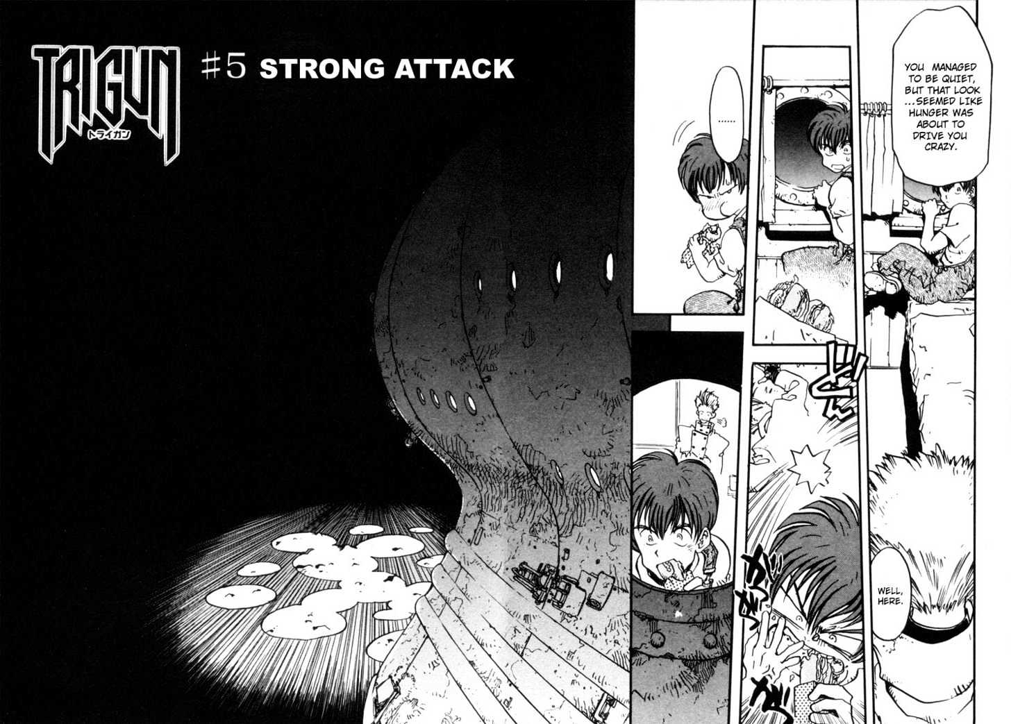 Trigun Chapter 1.5 page 2 - Vol.01 Chapter 5 : Strong Attack