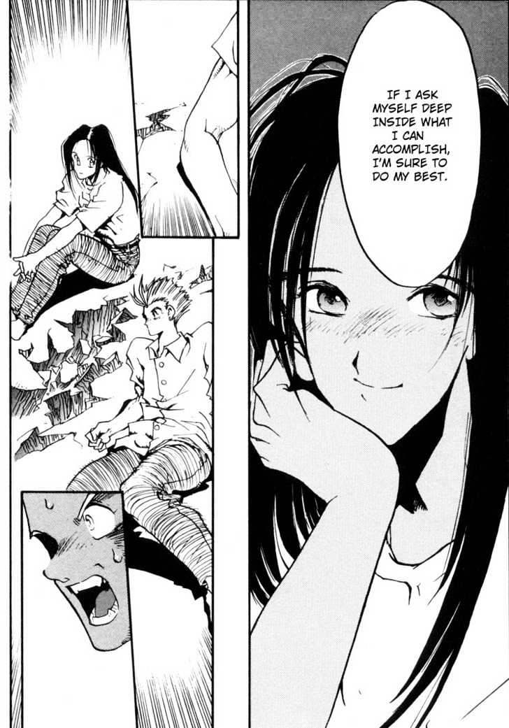 Trigun Chapter 1.5 page 21 - Vol.01 Chapter 5 : Strong Attack