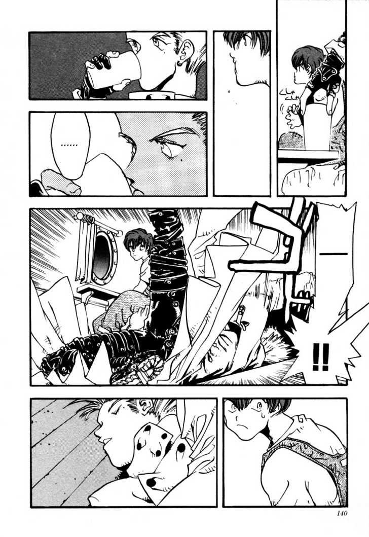 Trigun Chapter 1.5 page 5 - Vol.01 Chapter 5 : Strong Attack