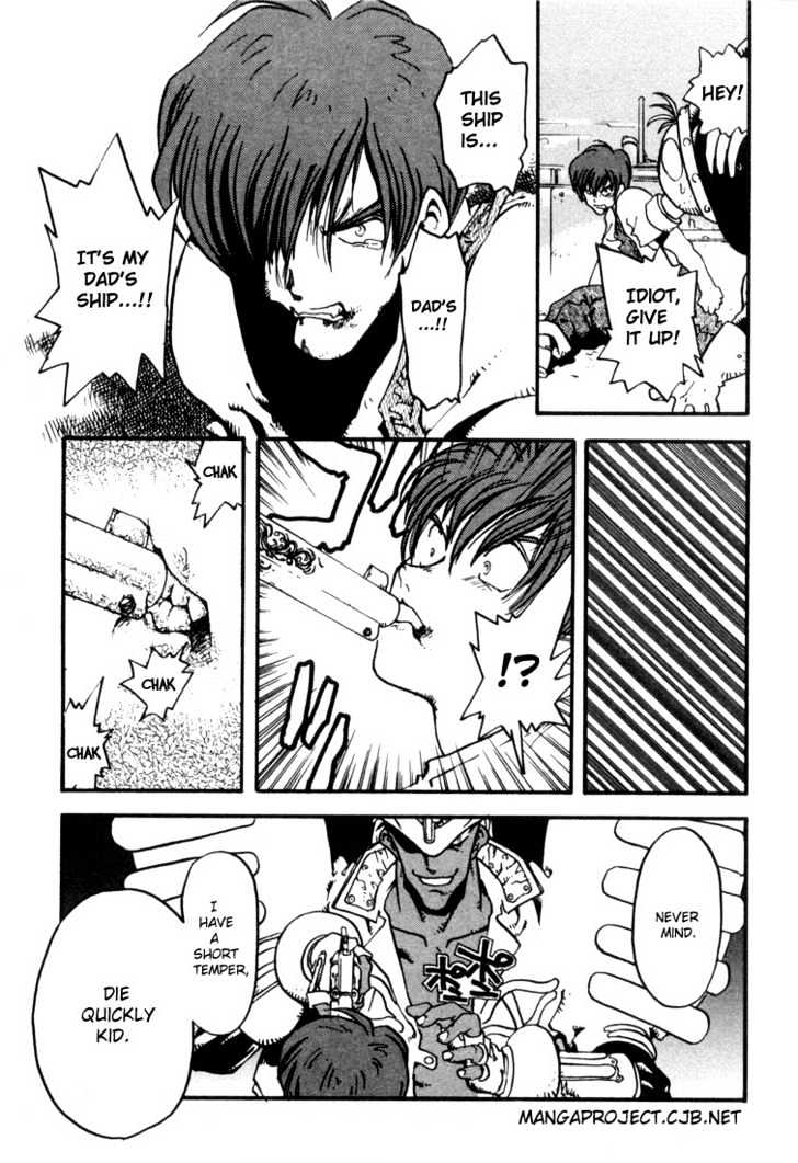 Trigun Vol.01 Chapter 6 page 12 - Vol.01 Chapter 6 : Die Hards