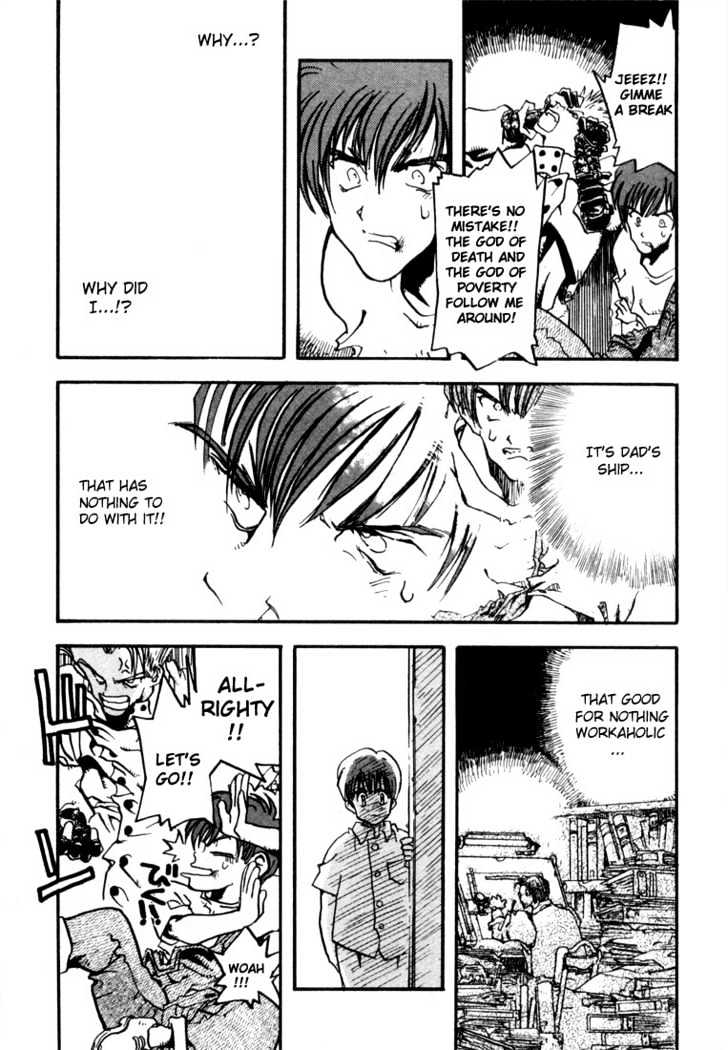 Trigun Vol.01 Chapter 6 page 23 - Vol.01 Chapter 6 : Die Hards