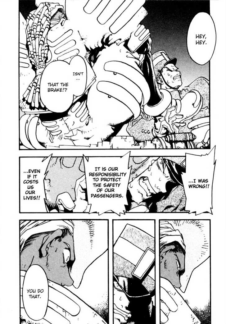 Trigun Vol.01 Chapter 6 page 3 - Vol.01 Chapter 6 : Die Hards