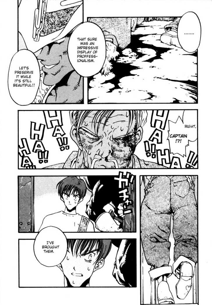 Trigun Vol.01 Chapter 6 page 5 - Vol.01 Chapter 6 : Die Hards