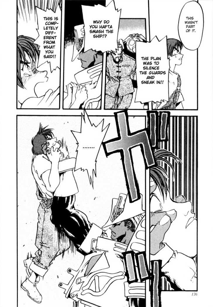 Trigun Vol.01 Chapter 6 page 9 - Vol.01 Chapter 6 : Die Hards
