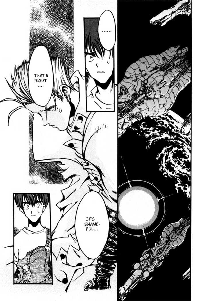 Trigun Chapter 1.7 page 16 - Vol.01 Chapter 7 : Rem
