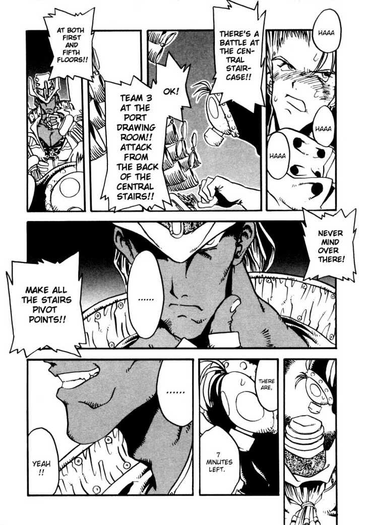 Trigun Chapter 1.7 page 19 - Vol.01 Chapter 7 : Rem