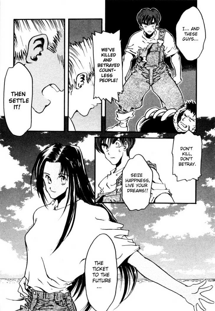 Trigun Chapter 1.7 page 22 - Vol.01 Chapter 7 : Rem